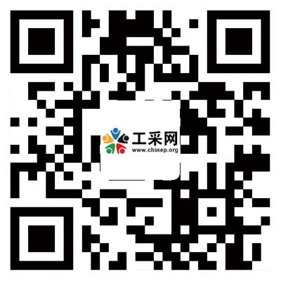 工采网二维码