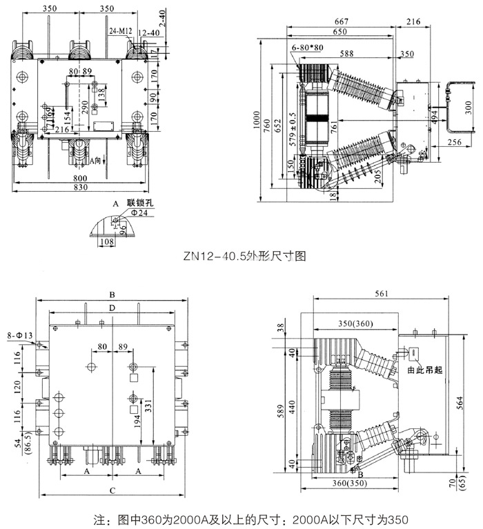 2371669643_803028299_副本