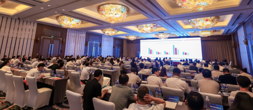 第17届中国国际工程采购联盟供需合作高峰论坛在沪成功举办